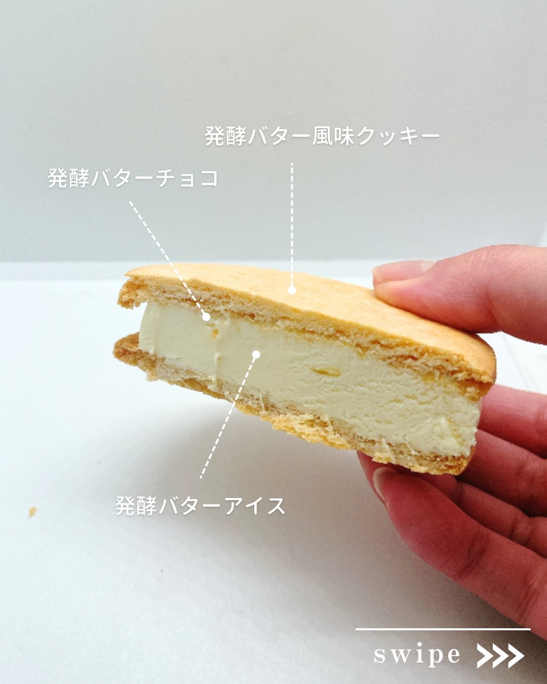 画像4: 出典：Instagram