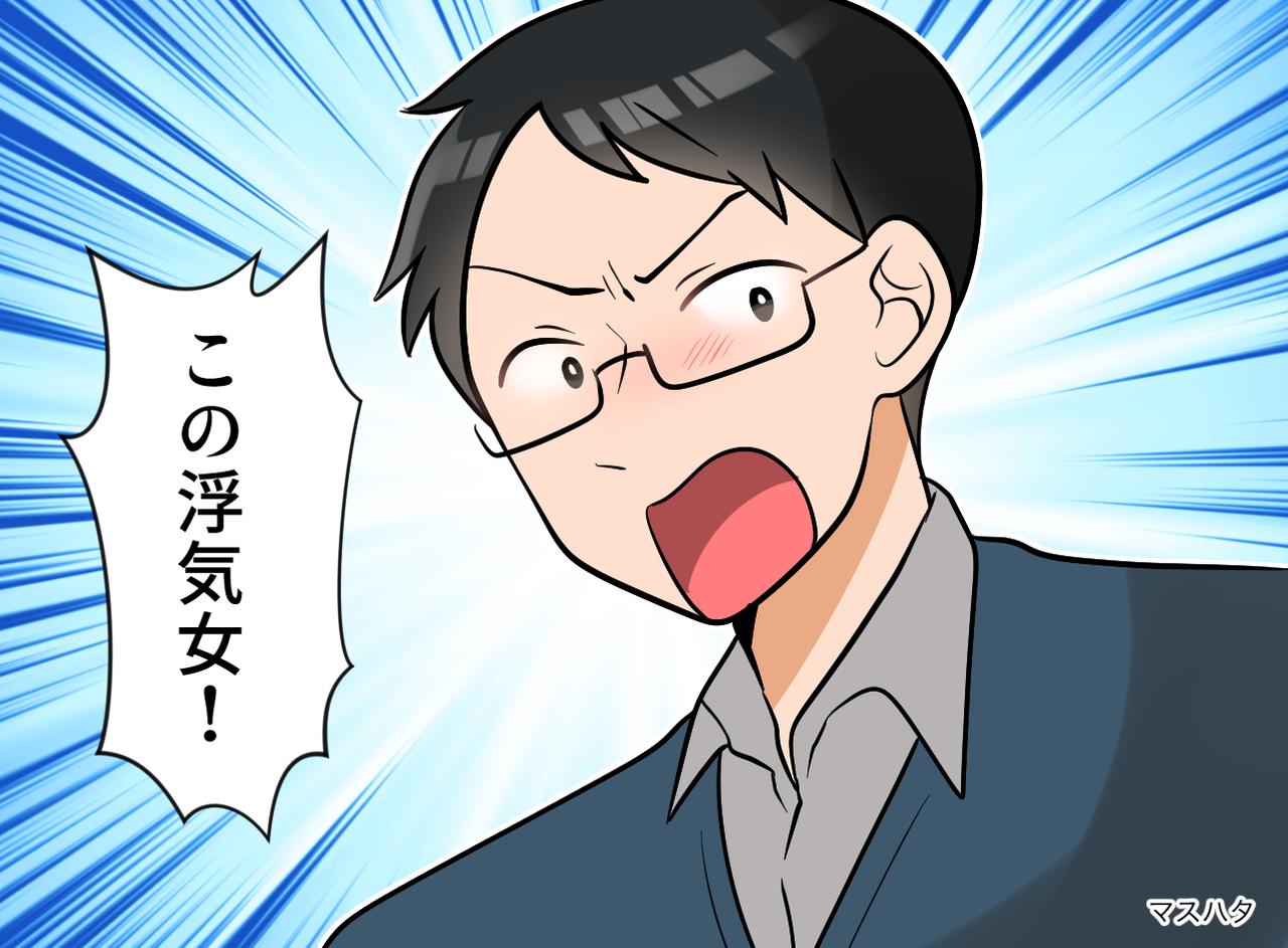 画像: ftnews.jp