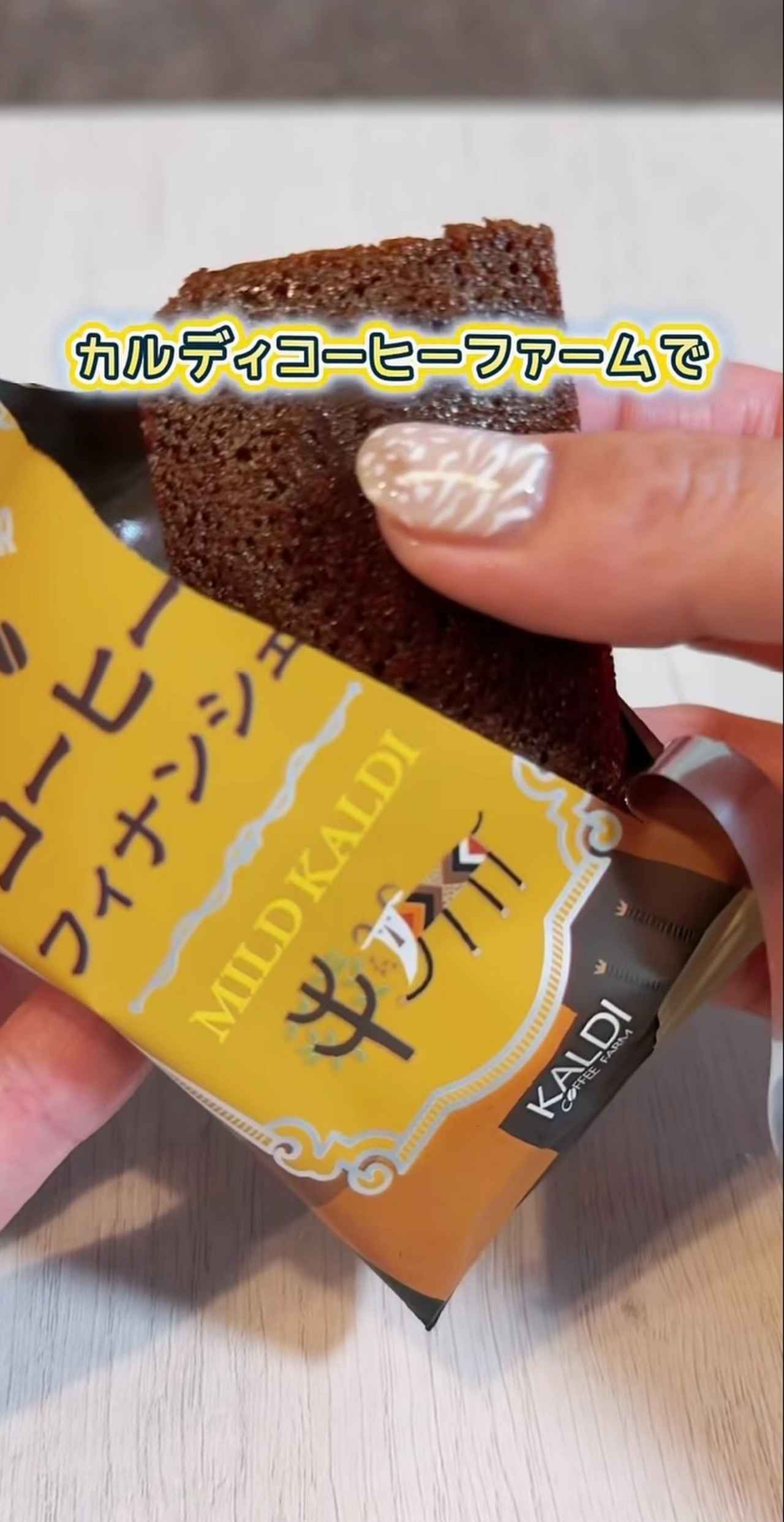 画像1: 出典：Instagram