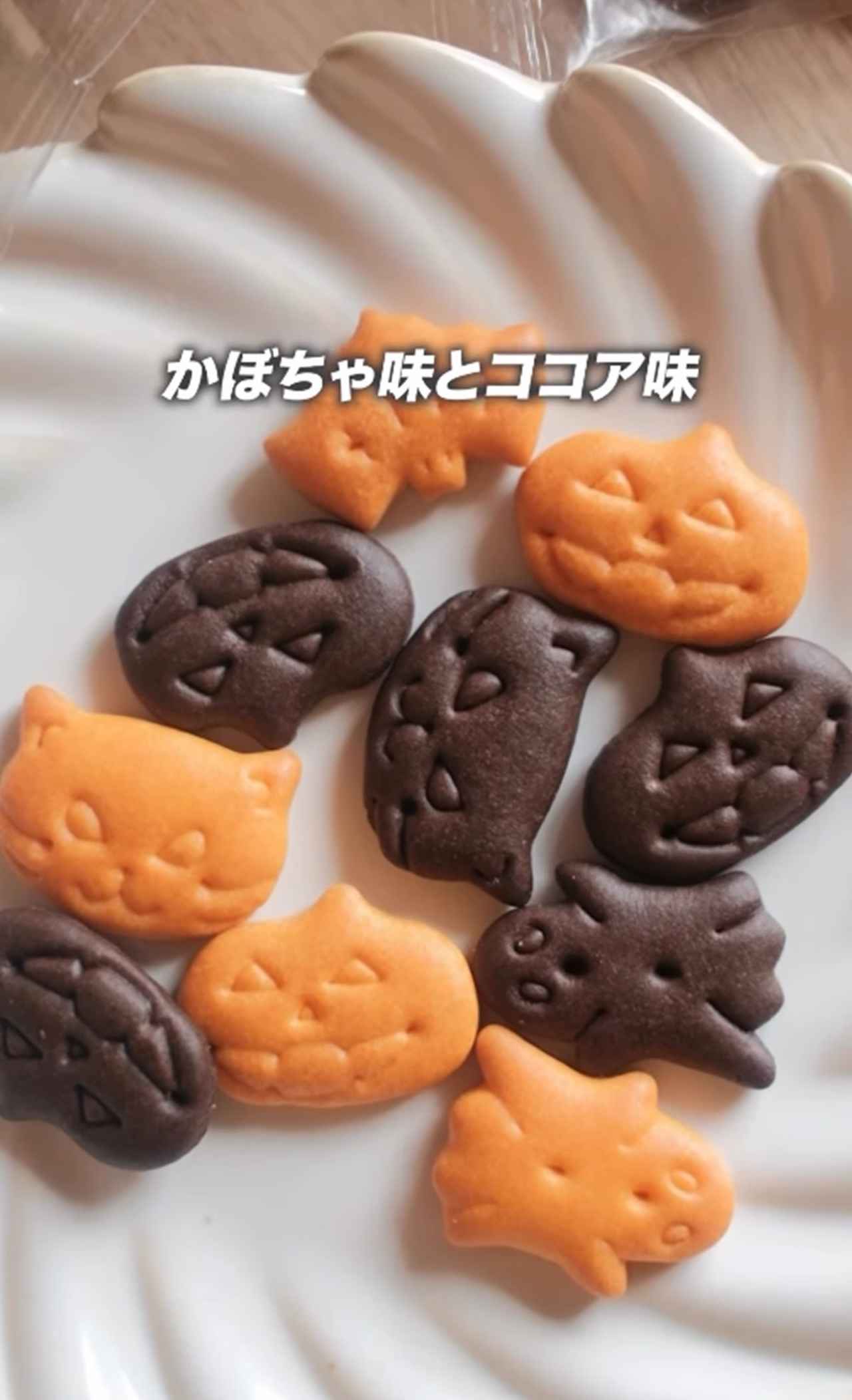 画像1: 出典:Instagram