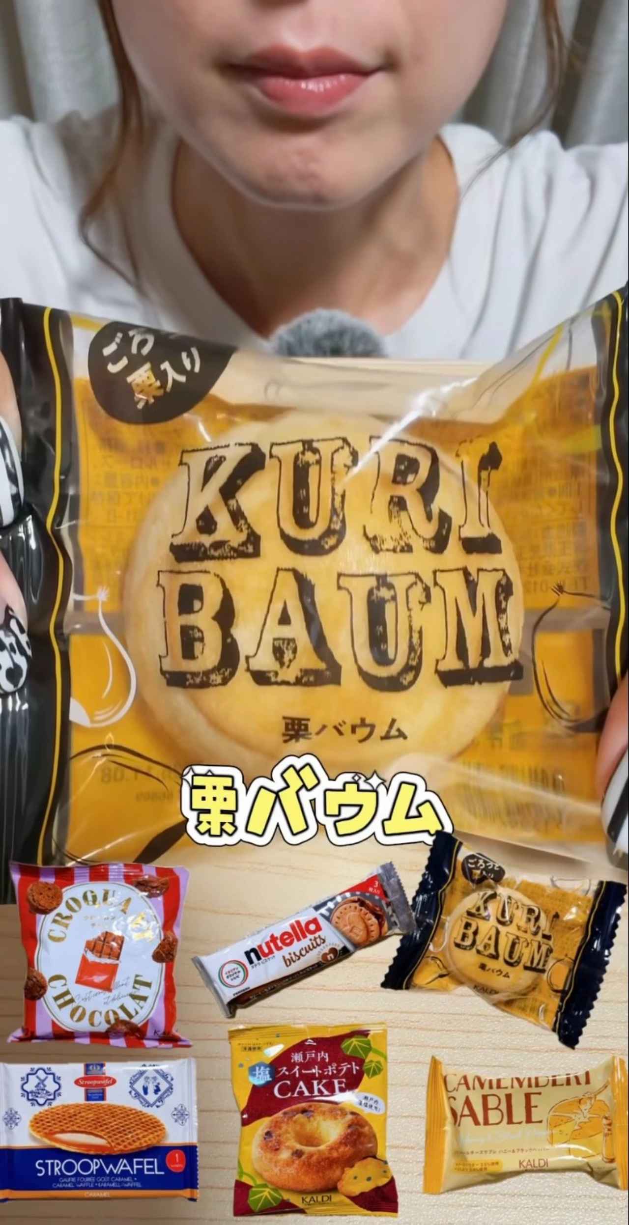 画像4: 出典：Instagram