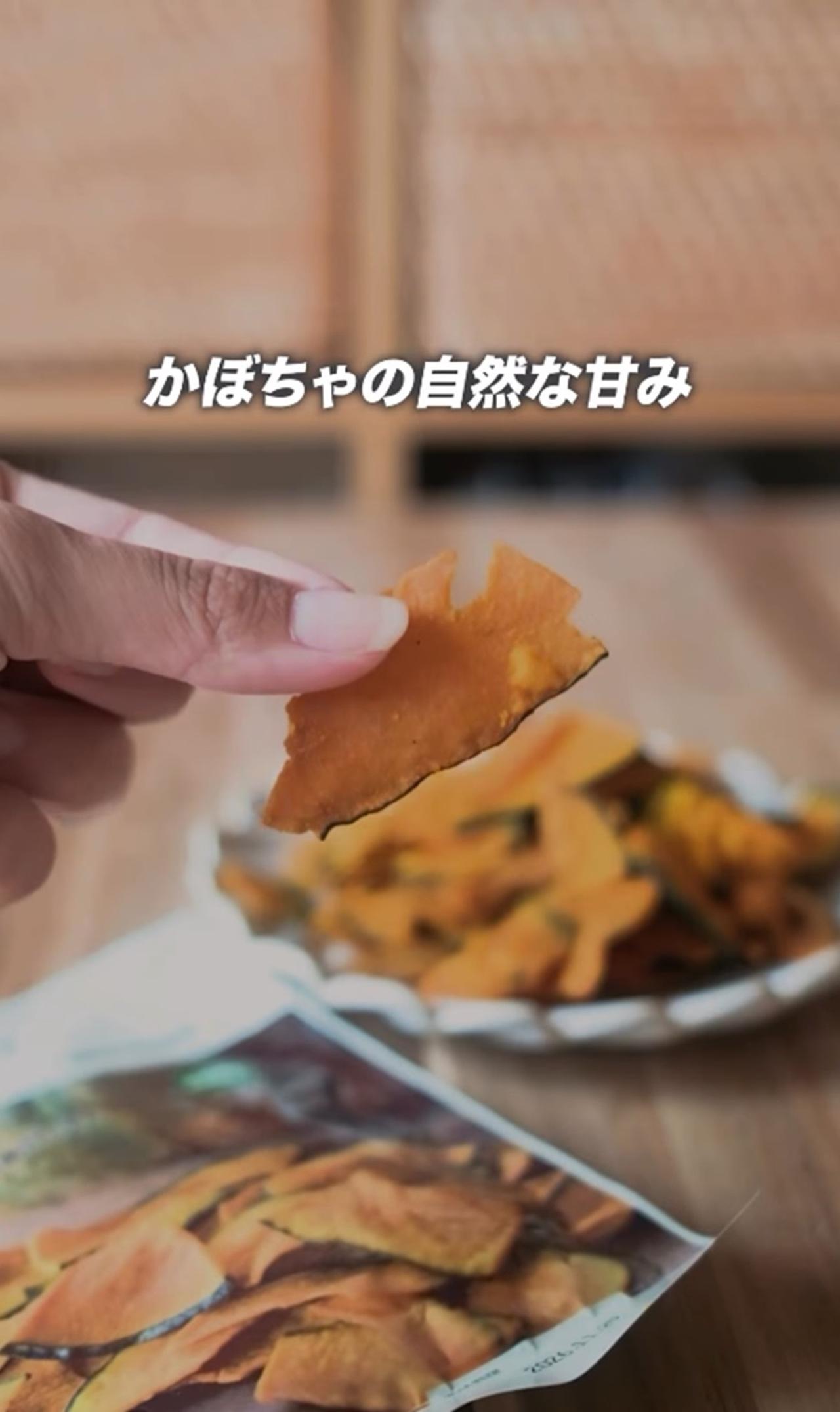 画像2: 出典:Instagram