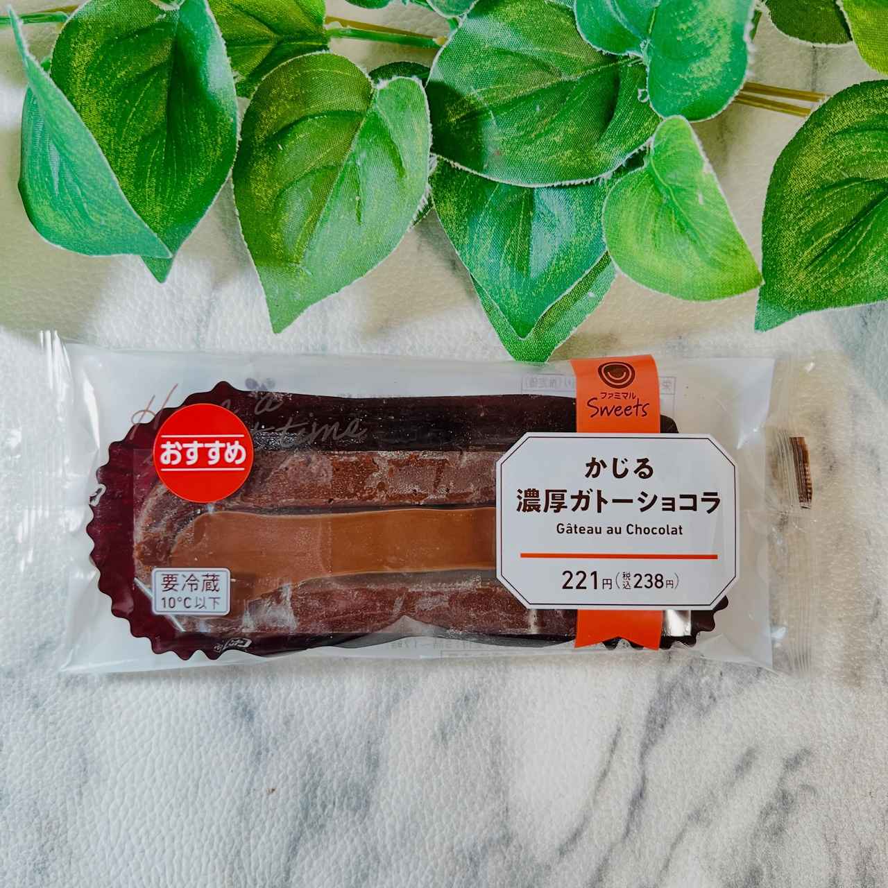 画像3: 出典:Instagram