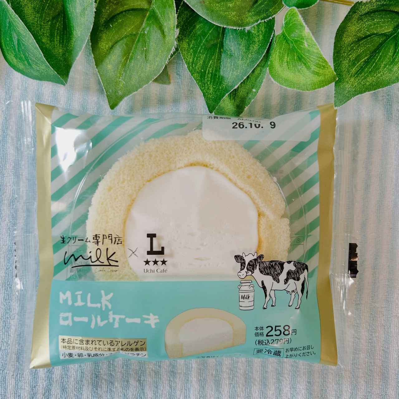 画像1: 出典：Instagram