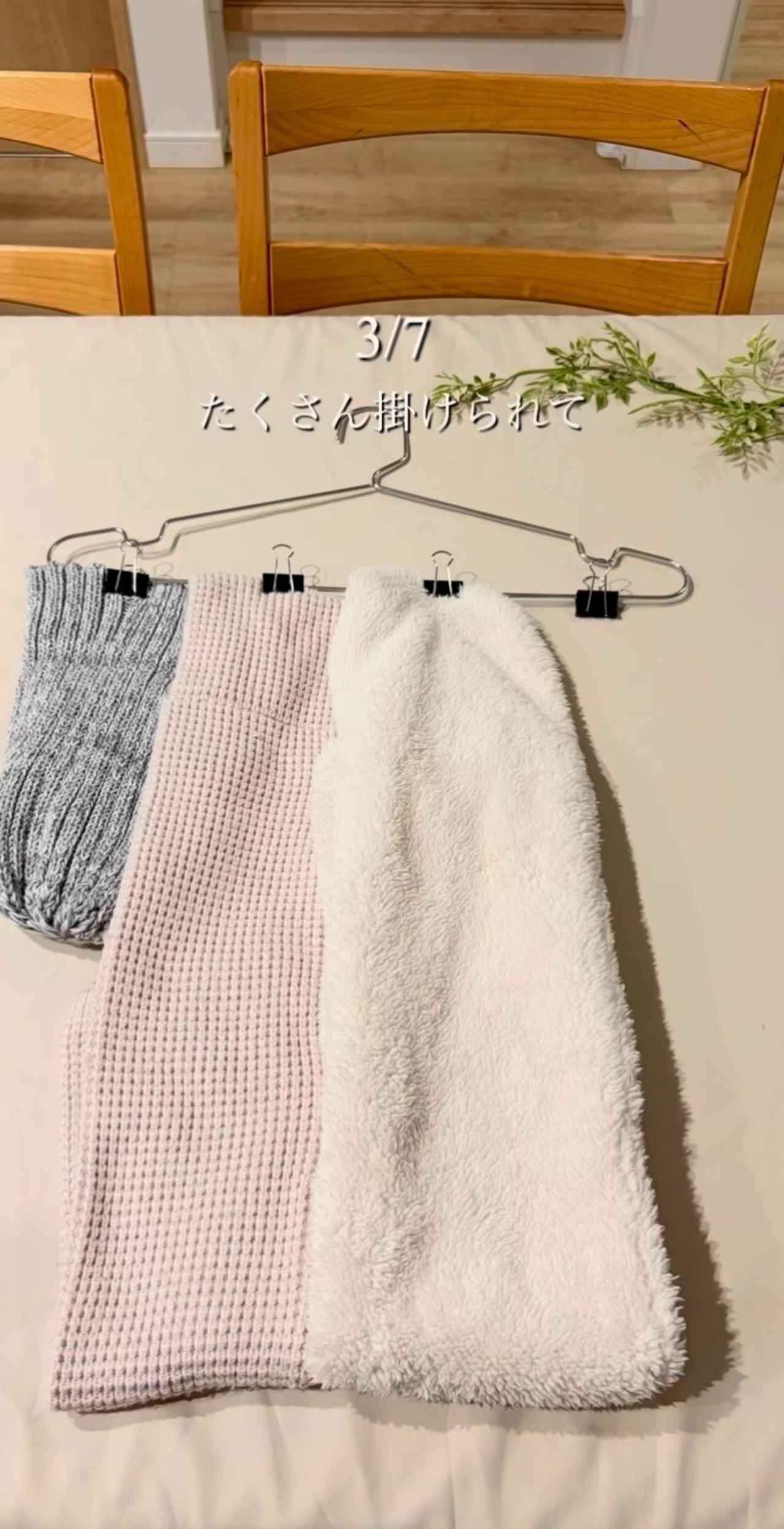 画像2: 出典：Instagram