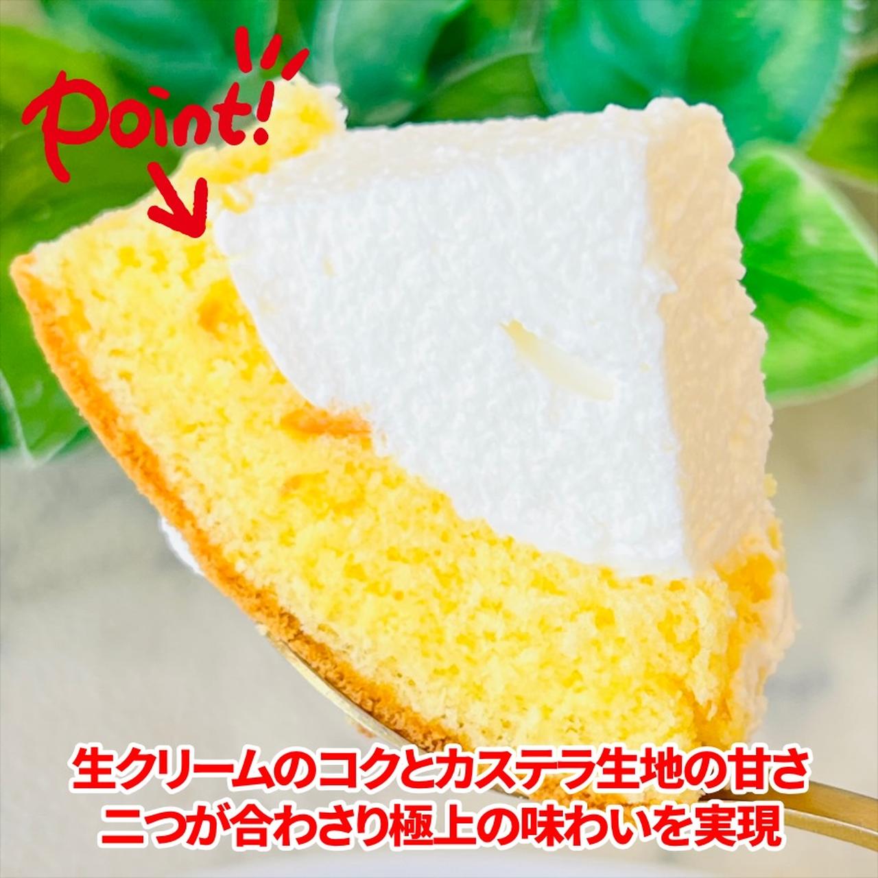 画像2: 出典:Instagram