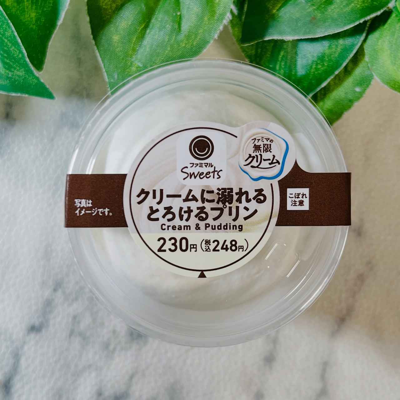 画像3: 出典:Instagram