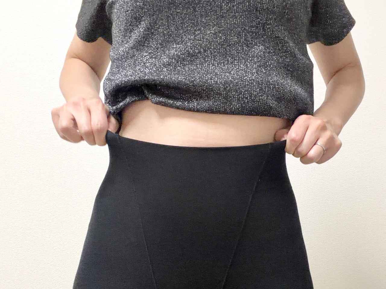 画像: 優しいガードルで体型サポートを
