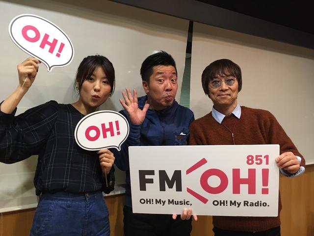 画像: 先週のゲストは!