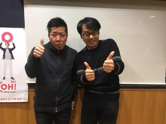 画像: 2月1日は...