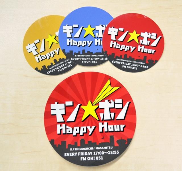 画像: 新コーナー!