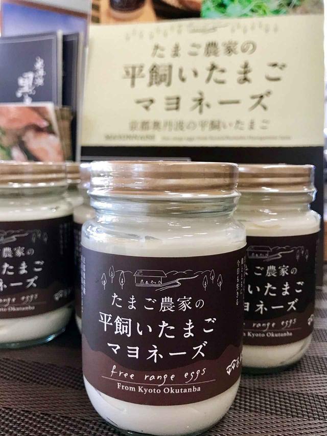 画像5: 蓮ヶ峰養鶏場!