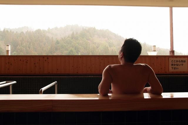 画像2: 綾部温泉!