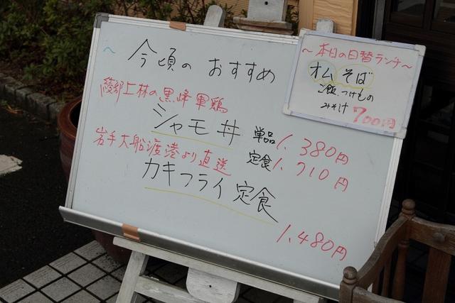 画像2: ひと粒!
