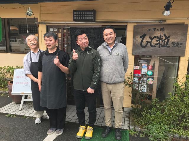 画像5: ひと粒!