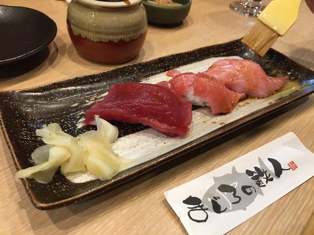 画像1: 【金星食卓】まぐろの鉄人2号店