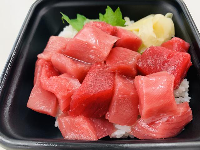 画像3: 【金星食卓】まぐろの鉄人2号店