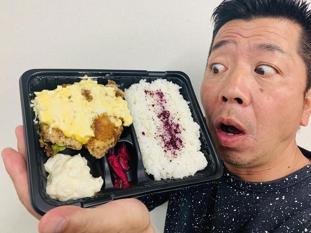 画像3: 【金星食卓】おばるさんの鶏ばる