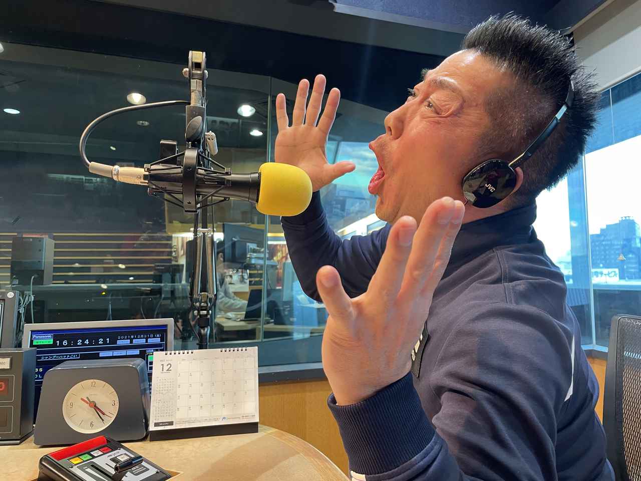 画像: 番組概要