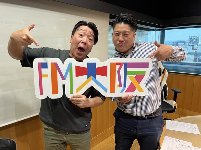 画像: 今回から新コーナーがスタート！