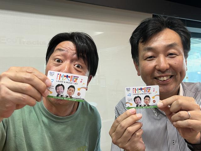 画像: 今回は「リフォームと中東情勢」！