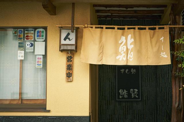 画像1: 1人ではなにもできない父が母を見守る場所