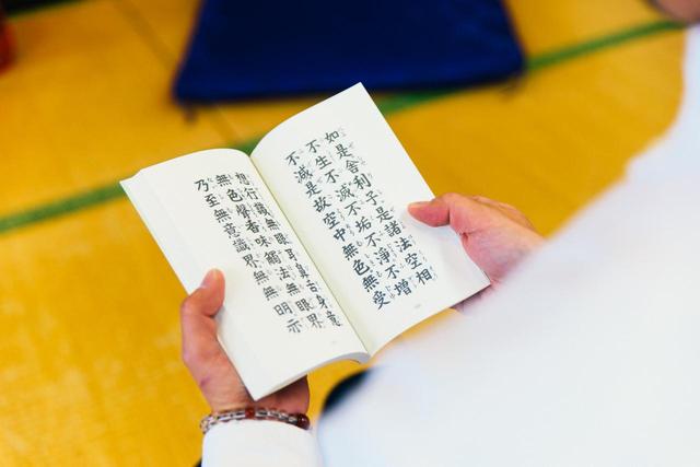 画像3: 実際に人形供養を体験しました
