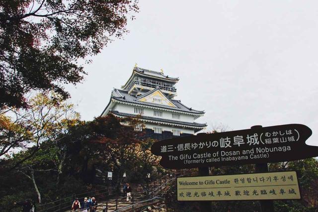 画像1: 岐阜城で天下人の気分を味わう