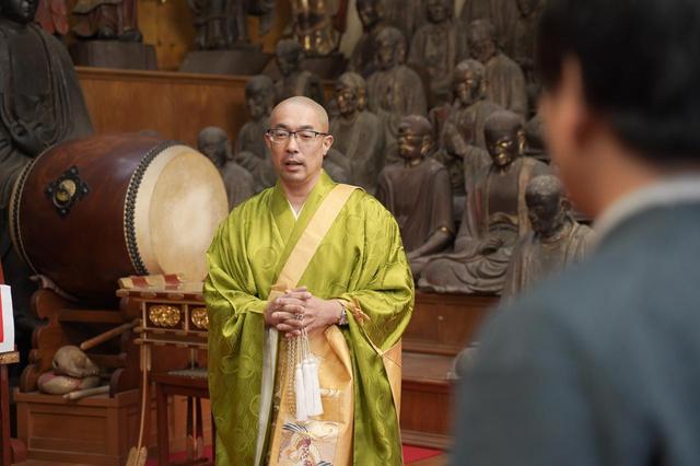 画像2: 財布供養は他の供養と何が違うの?