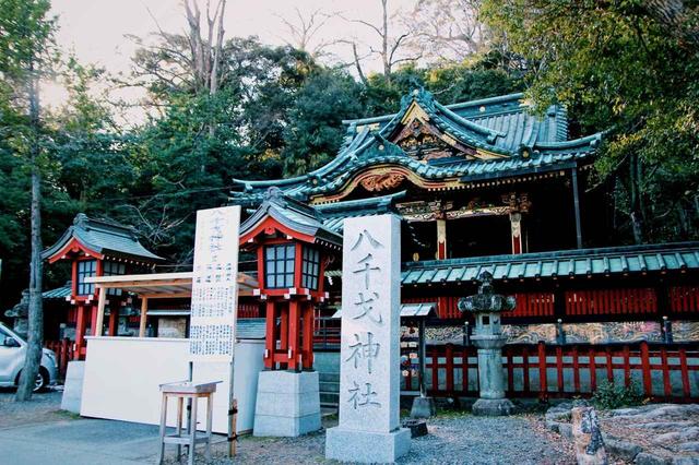画像3: 家康公が崇敬した神社・静岡浅間神社(しずおかせんげんじんじゃ)