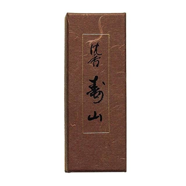 画像1: Amazon