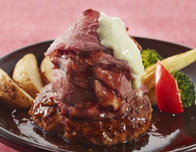 画像: ローストビーフONバーグ(W盛り) 1,199円