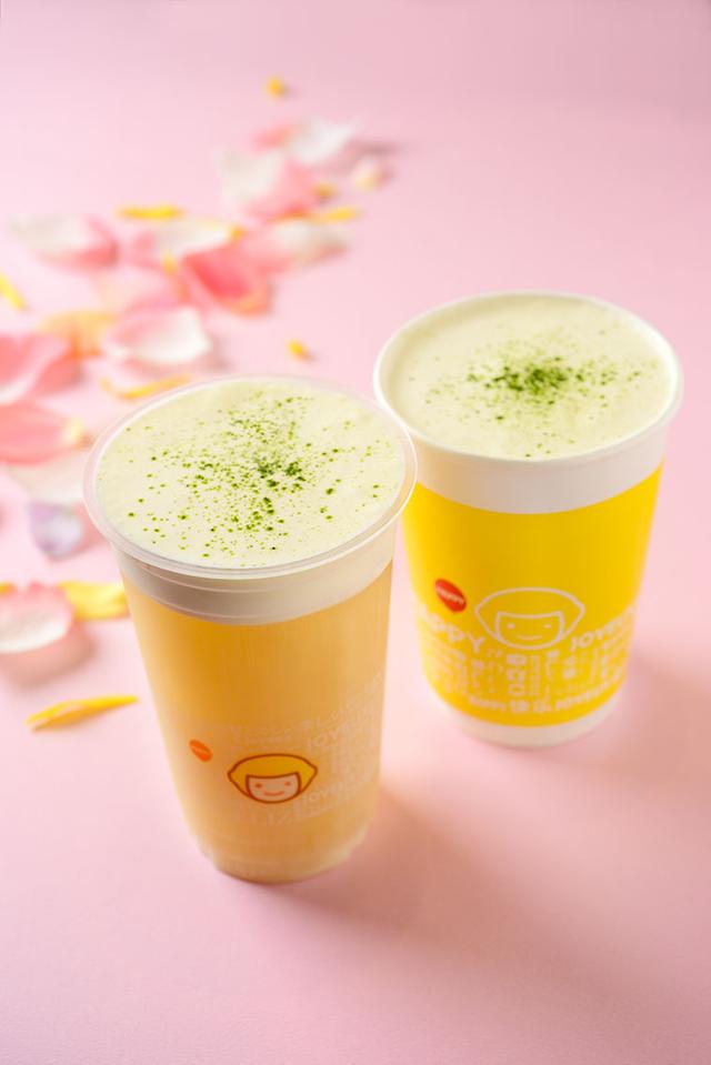 画像: ソルティチーズ四季春茶(日本限定)