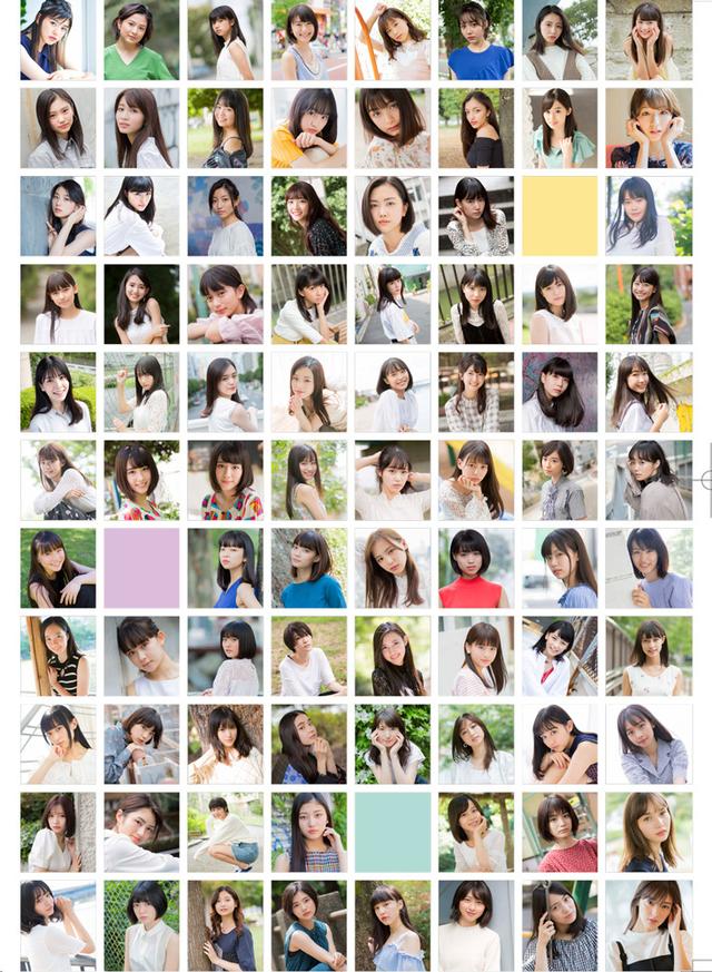画像2: 応援したい女の子、きっと見つかります!