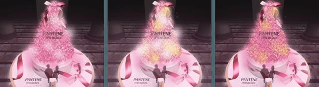 画像3: 世界初!?2人の心拍数で色が変化する体験型クリスマスツリー「パンテーン ミラクルズ Xmasリボンツリー」