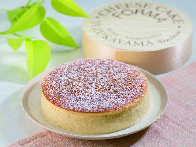画像: 近鉄本店限定 クリームチーズのやさしいお味を楽しめるスフレタイプのチーズケーキです。 <フォルマ帝塚山> 帝塚山スフレ 径約15cm 1,620円