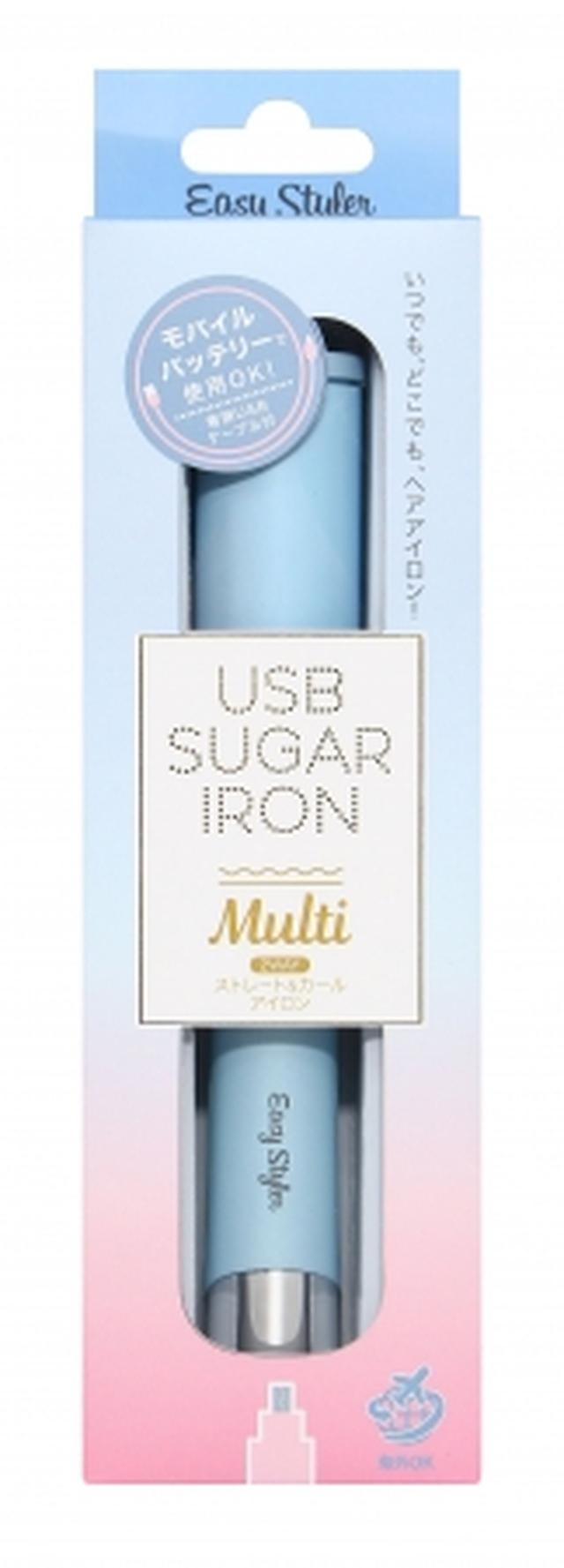 画像: EasyStyler USB SUGAR IRON 【MULTI】 STYLING:ストレートヘア、たて巻きウェーブヘア、毛先ワンカールヘア 価格:¥2,900(+税)