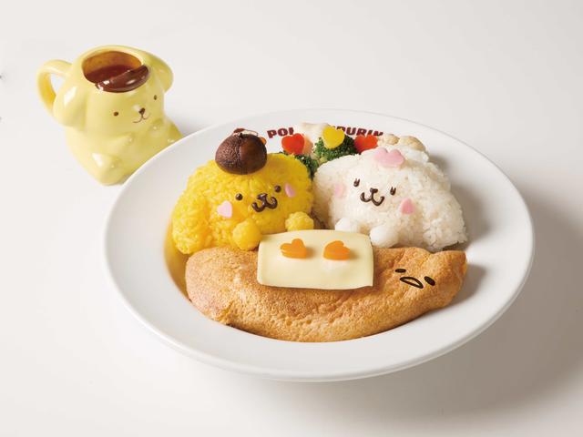 画像1: プリン&マカロンのラブリーメニュー&QQドリンク
