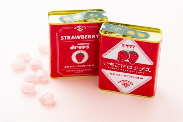 画像: 懐かしさが蘇る素朴なドロップス 昔ながらの缶でおなじみの、サクマのドロップスとコラボしたいちごのドロップス。あまおういちご果汁使用。どこかなつかしいオリジナル缶です。 いちごドロップス ¥420