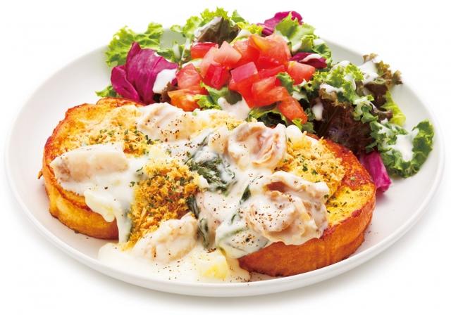 画像1: Ivorish2019新年スタート限定メニュー/Meal (福岡本店、渋谷、海老名、那覇共通メニュー)