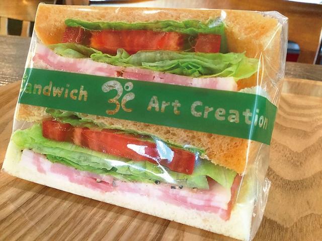 画像5: 【食べてみたかった】街で噂のベーカリー20店舗が日替わりで登場!