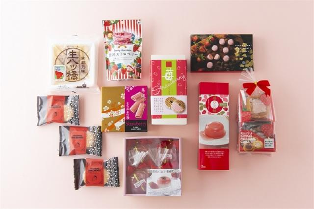 画像2: 甘い香りにさそわれて…AKOMEYA TOKYO いちご市開催!