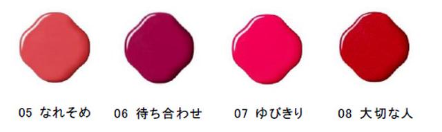 画像2: SHISEIDO ラッカーインク リップシャイン ピコ