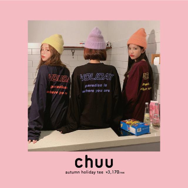 画像5: 国内初!韓国発大人気ブランド『chuu』が原宿の「Chucla by SPINNS」で販売