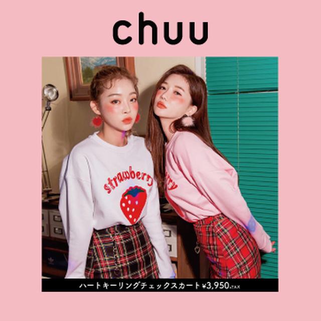 画像2: 国内初!韓国発大人気ブランド『chuu』が原宿の「Chucla by SPINNS」で販売