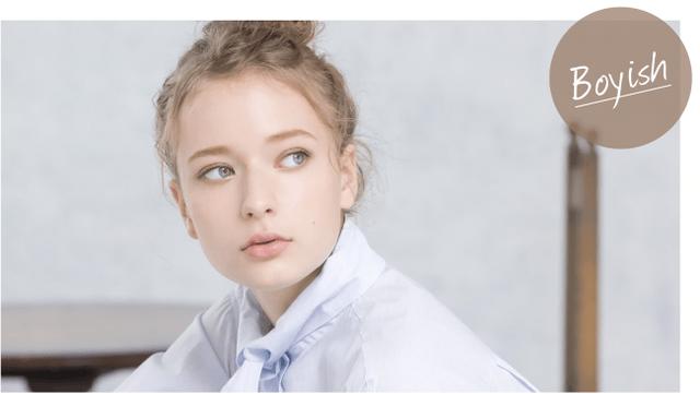 画像2: 【4 TYPE CASUAL STYLE】 ナチュラルに仕上がる、4色のさりげないうるつやカラー