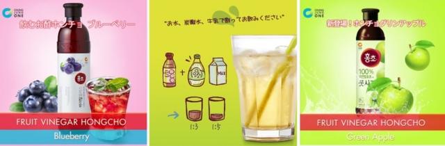 画像2: 「韓国Beautyツアー気分♪Qoo10衝撃コスパモール」ブース