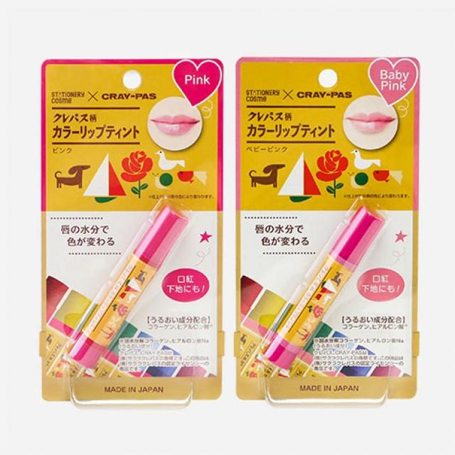 画像2: 水分で色が変わるクレパス柄カラーリップティント新発売!