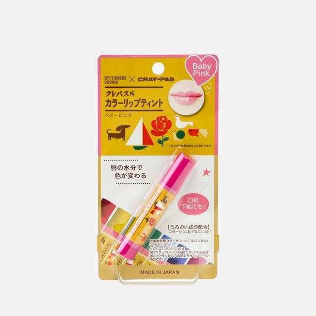 画像3: 水分で色が変わるクレパス柄カラーリップティント新発売!
