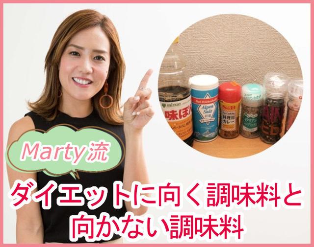 画像4: 明日の主役はワタシ!スマホビューティーマガジン「HowB」